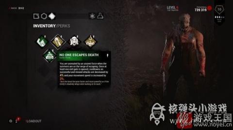 全技能详细介绍？黎明杀机屠夫翻译