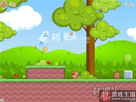 王子公主回家记小游戏？无敌版