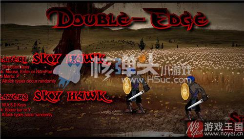 可以和小伙伴一起玩的游戏?双人小大全 可以和小伙伴一起玩的游戏?双人小大全