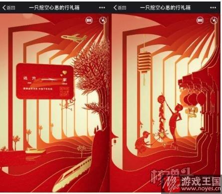 2017年H5行业发展回顾与展望?全面评估 2017年H5行业发展回顾与展望?全面评估