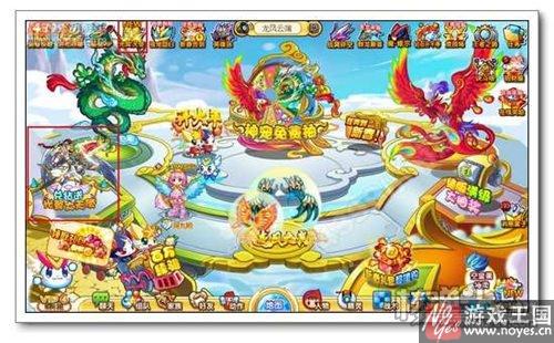 在哪里打？奥奇传说光翼大天使获得攻略