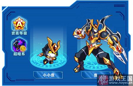 哉平民玩家打法攻略？奥拉星哉咋打