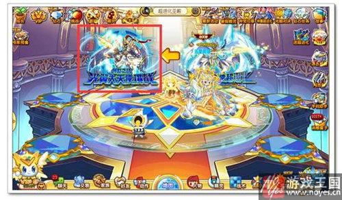 在哪里打？奥奇传说光翼大天使获得攻略