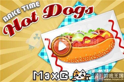 人见人爱的好玩小游戏？的大全