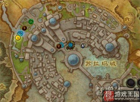 位置介绍？魔兽说服斯特拉瑞斯纨绔咋做