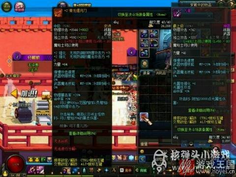 活动奖励领取攻略？dnf8周年第二弹咋领