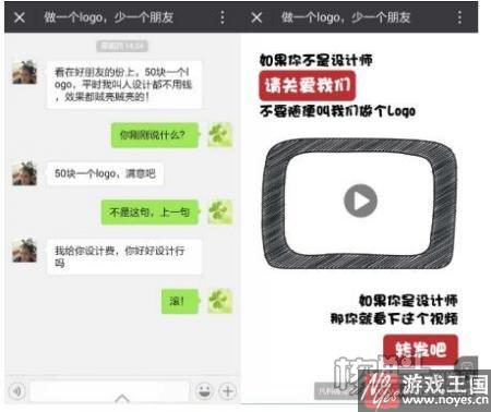 2017年H5行业发展回顾与展望?全面评估 2017年H5行业发展回顾与展望?全面评估