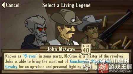 McGraw全属性实用评测?失落的边境6眼麦格雷John McGraw全属性实用评测?失落的边境6眼麦格雷John