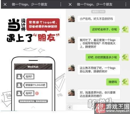 2017年H5行业发展回顾与展望?全面评估 2017年H5行业发展回顾与展望?全面评估