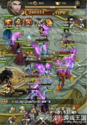 《蜀山世界》首发公测预告?2017H5开年大作 《蜀山世界》首发公测预告?2017H5开年大作