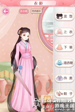 剧情及服装攻略？全民穿越之宫沈寒青大全