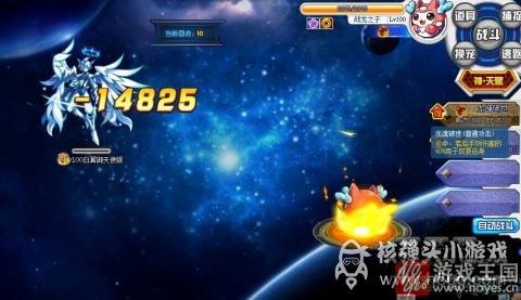 亚比选择推荐?奥拉星白翼御天使银咋打 亚比选择推荐?奥拉星白翼御天使银咋打