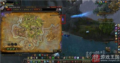 坐标分享?魔兽失落已久的角鹰兽咋获得 坐标分享?魔兽失落已久的角鹰兽咋获得