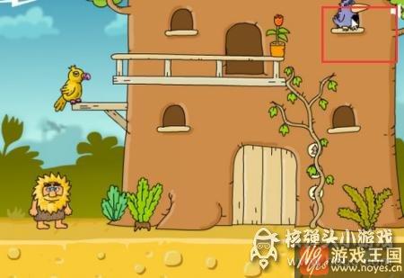 第12关图文攻略？亚当找夏娃3第12关咋过