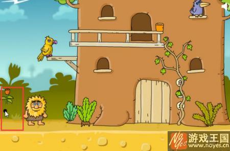 第12关图文攻略？亚当找夏娃3第12关咋过
