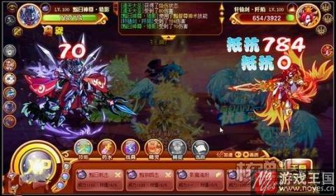 三皇中最强轩辕觉醒？《西普大陆》玄灵神兵