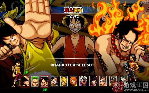 咋觉醒攻略？海贼王热斗0.6出招表汇总