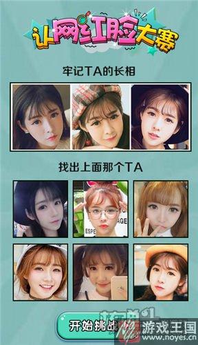 打鱼游戏在线玩?7k7k小大全免费下载 打鱼游戏在线玩?7k7k小大全免费下载