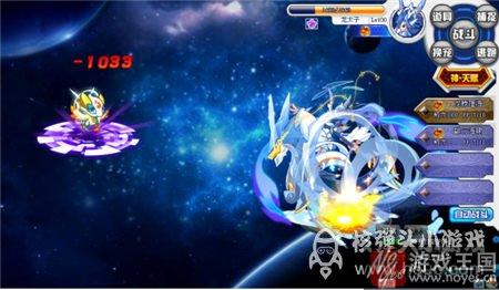 龙太子属性技能详解?奥拉星咋样 龙太子属性技能详解?奥拉星咋样