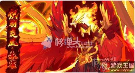 朱雀完全体开启？赛尔号2月10日活动更新汇总