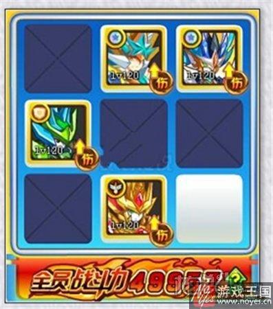 凌空英雄皇技巧?奥奇传说咋打 凌空英雄皇技巧?奥奇传说咋打