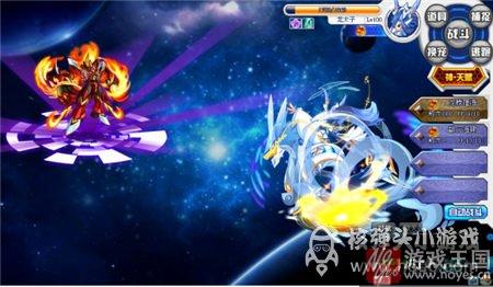 龙太子属性技能详解?奥拉星咋样 龙太子属性技能详解?奥拉星咋样