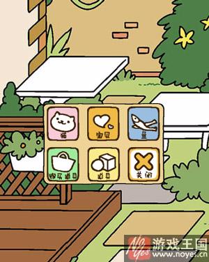 新手一开始咋玩必备攻略？猫咪后院