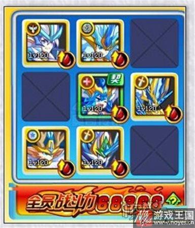 凌空英雄皇技巧?奥奇传说咋打 凌空英雄皇技巧?奥奇传说咋打