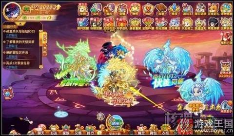 三皇中最强轩辕觉醒？《西普大陆》玄灵神兵