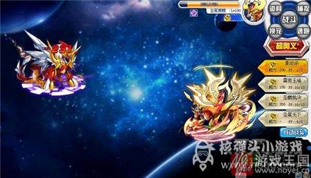 祥瑞圣兽咋打？奥拉星平民打法攻略