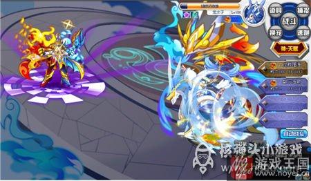 龙太子属性技能详解?奥拉星咋样 龙太子属性技能详解?奥拉星咋样