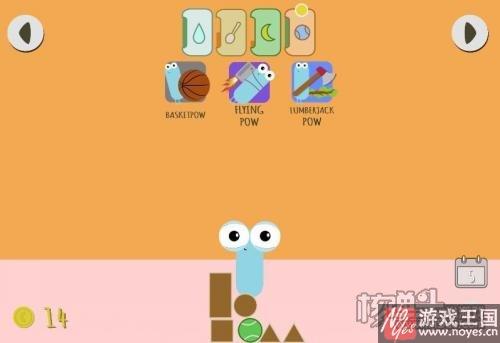 H5新游《萌宠成长记》试玩？简单的休闲养成