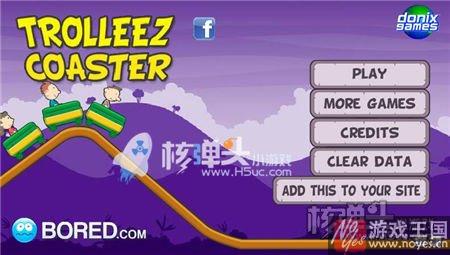 过山车小游戏大全?疯狂 过山车小游戏大全?疯狂