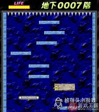 是男人就下100层?闲话少说 是男人就下100层?闲话少说