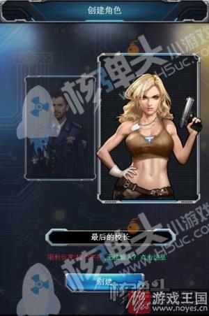 策略H5新游《坦克崛起》试玩体验？未来战争