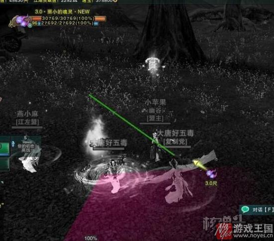 江湖百态方士任务流程？剑网3升级攻略