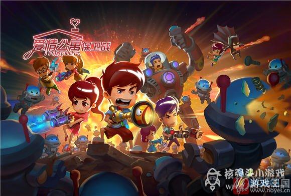 交叉点姬海江APGS分享？打通H5任督二脉