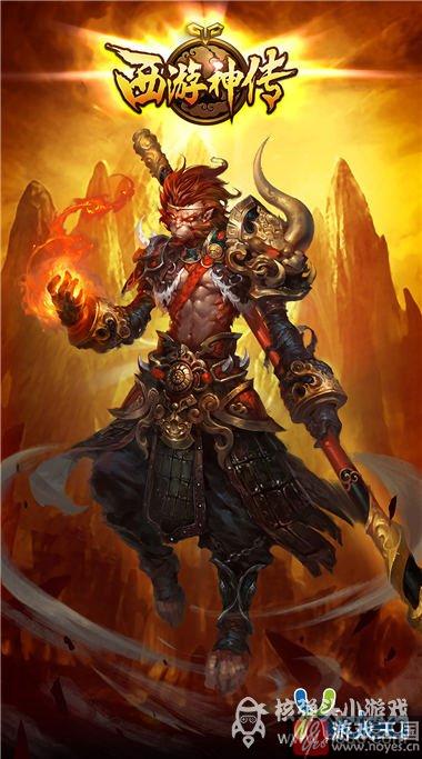 交叉点姬海江APGS分享？打通H5任督二脉