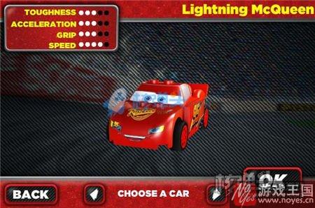 乐高汽车总动员2下载？2小游戏