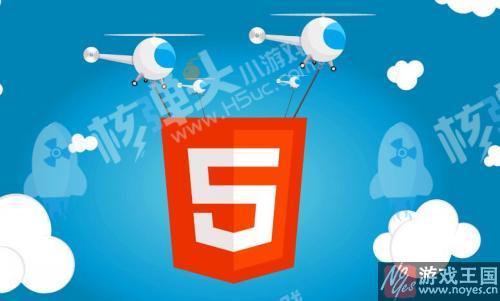 以后全靠HTML5了？手机APP三年内将彻底消失