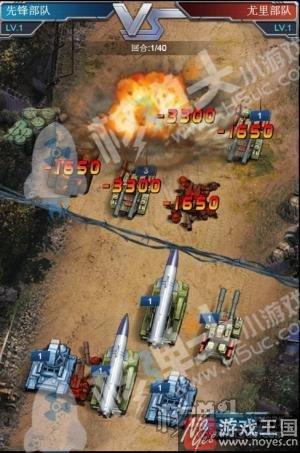 策略H5新游《坦克崛起》试玩体验？未来战争