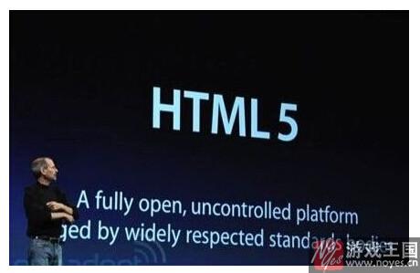 体育社区类或成突破口?HTML5游戏潜力巨大 体育社区类或成突破口?HTML5游戏潜力巨大