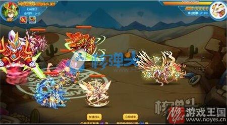 麒麟神迹转生?热血精灵派2月3日活动内容汇总 麒麟神迹转生?热血精灵派2月3日活动内容汇总