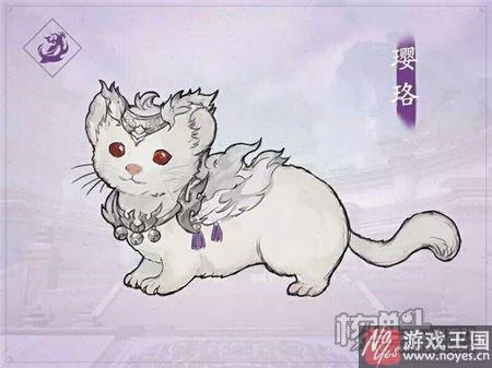 获取线索一览？剑网3霸刀门派跟宠闪电貂咋获得