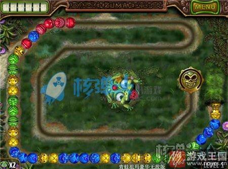 青蛙祖玛小游戏在线玩？下载