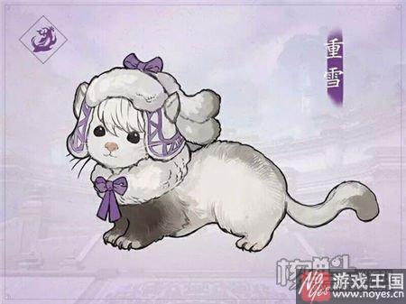 获取线索一览？剑网3霸刀门派跟宠闪电貂咋获得