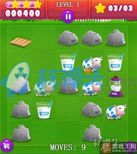 制作冰淇淋小游戏来袭？好玩的做