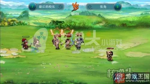 休闲的卡牌H5新游？收集与培养《步战三国》