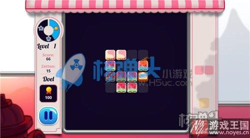 制作冰淇淋小游戏来袭？好玩的做