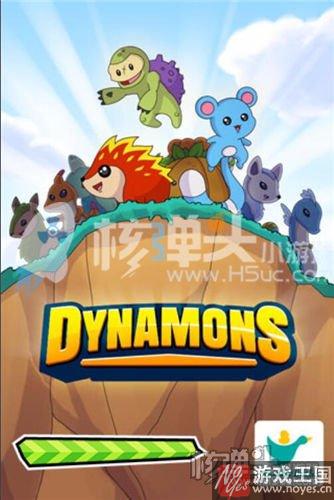 最全的神奇宝贝合集？小游戏来袭